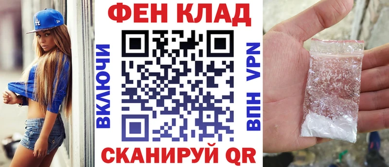 Амфетамин Premium Истра