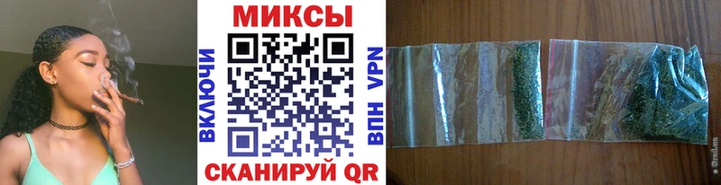 Бутират GHB  Истра 