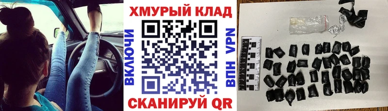 ГЕРОИН Афган Истра
