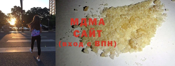 мефедрон мука Снежногорск