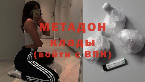 марки lsd Абдулино