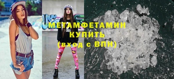 винт Абаза