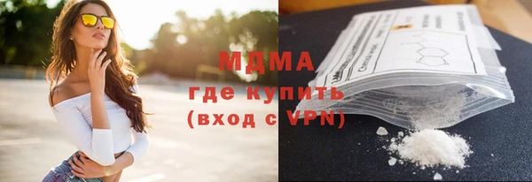 винт Абаза