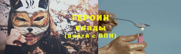 марки lsd Абдулино