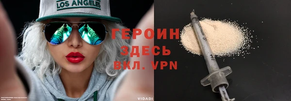 марки lsd Абдулино