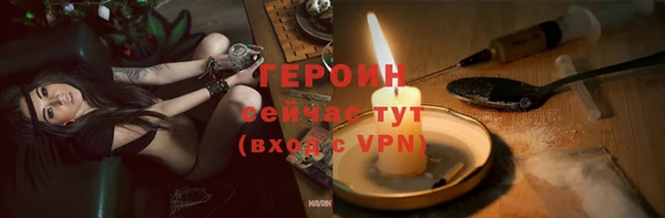 марки lsd Абдулино