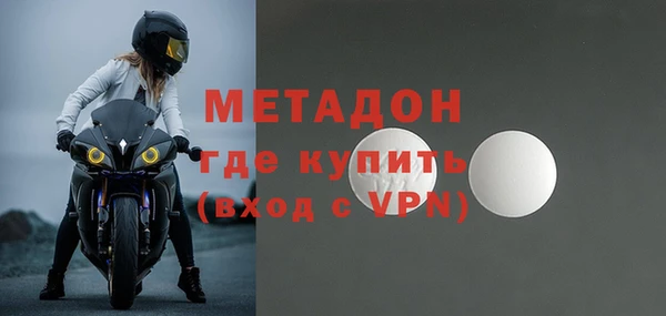 винт Абаза