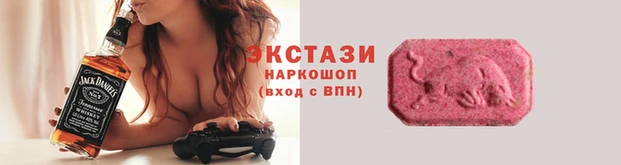 винт Абаза