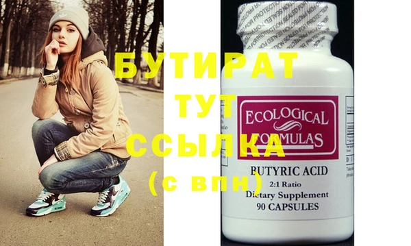 винт Абаза