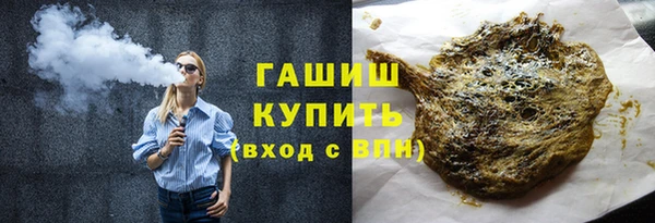 марки lsd Абдулино