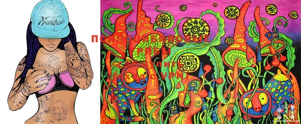 марки lsd Абдулино