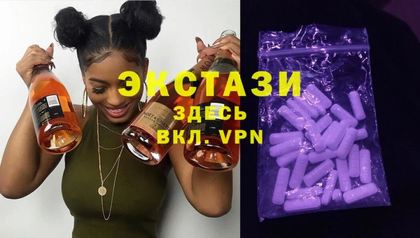 винт Абаза