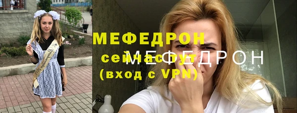 винт Абаза