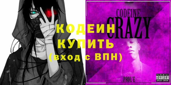 марки lsd Абдулино