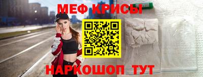 кокаин премиум Шахты