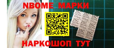 сатива Шебекино