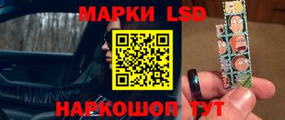 сатива Шебекино