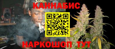 mdma Шелехов