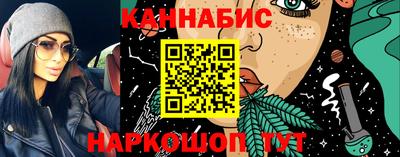 mdma Шелехов