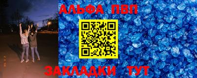 кокаин премиум Шахты