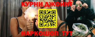 mdma Шелехов
