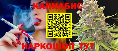 mdma Шелехов