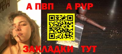 кокаин премиум Шахты