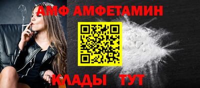 кокаин премиум Шахты
