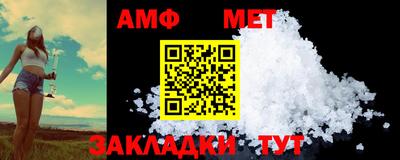 кокаин премиум Шахты