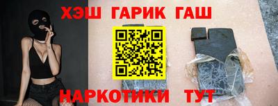 кокаин премиум Шахты