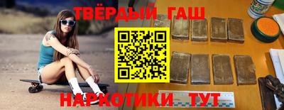 mdma Шелехов