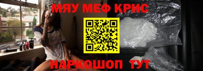 кокаин премиум Шахты