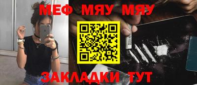 кокаин премиум Шахты