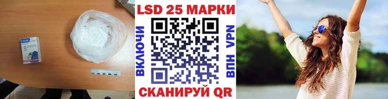 hydra ONION  Истра  LSD-25 экстази ecstasy 