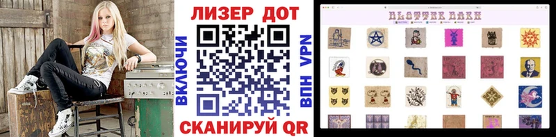 сколько стоит  ссылка на мегу онион  Марки NBOMe 1,8мг  Истра 